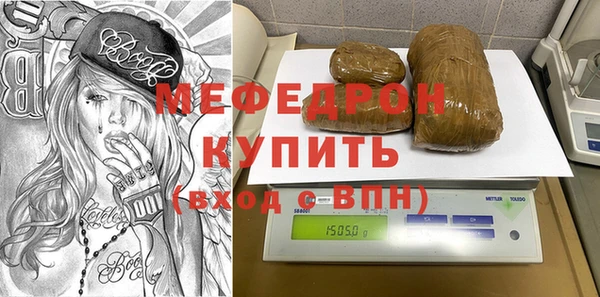 шишки Верея